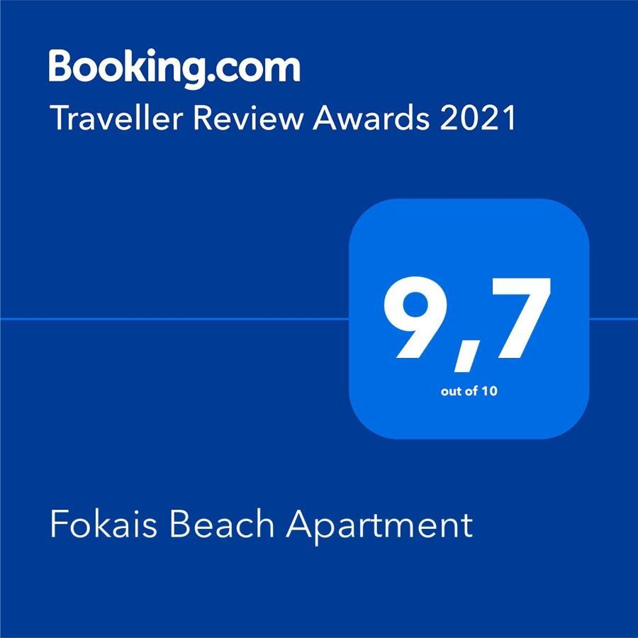 Fokais Beach Apartment Néa Fókaia Eksteriør billede