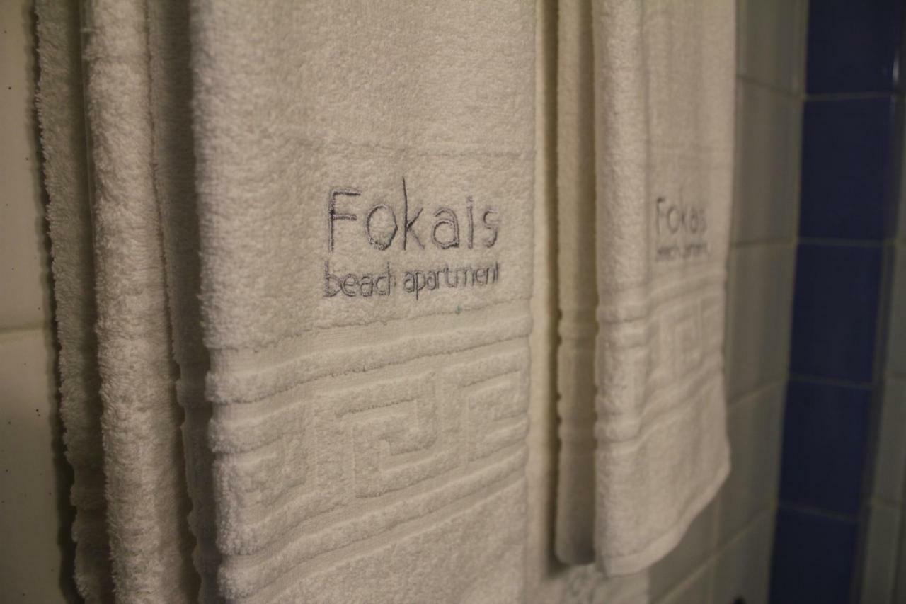 Fokais Beach Apartment Néa Fókaia Eksteriør billede